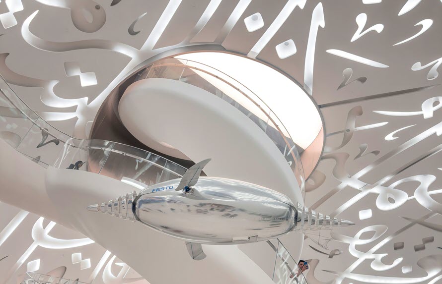 متحف المستقبل في دبي - أنشطة عائلية في دبي